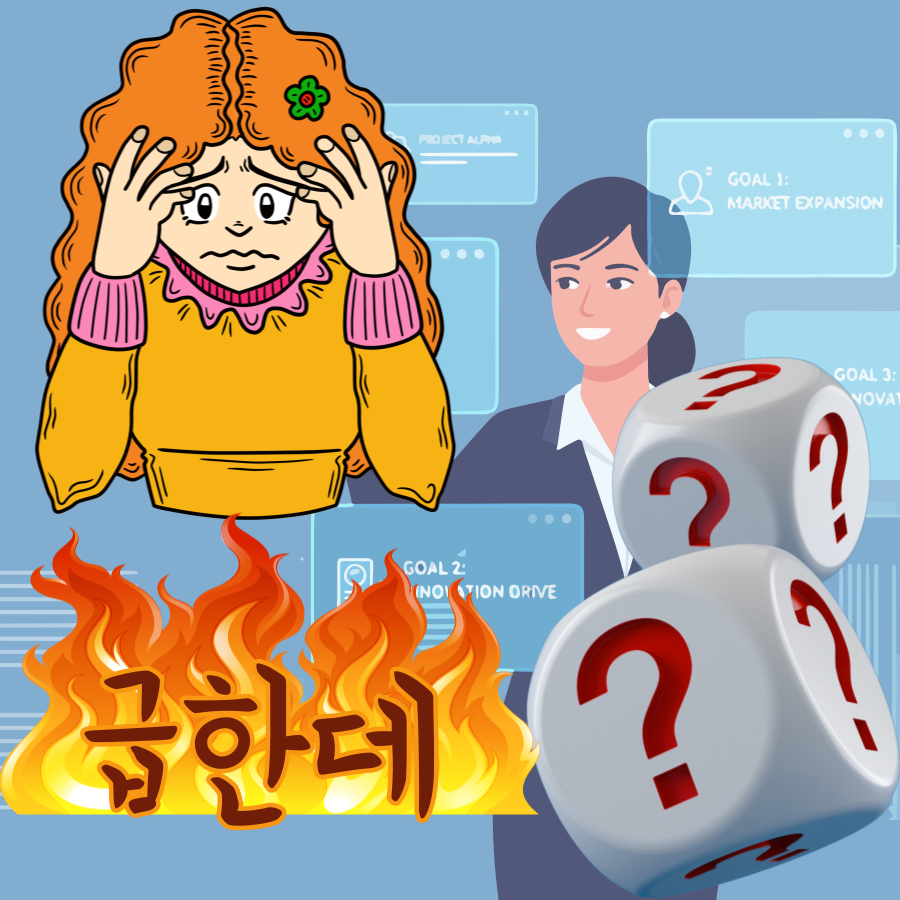 소액결제